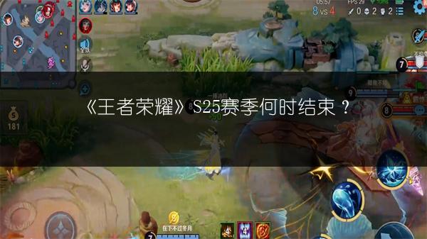 《王者荣耀》测试服：杨玉环增强且将喜提西游记新皮肤