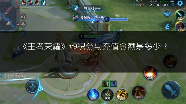 《王者荣耀国民记忆回城宝箱获取及奖励全知道》