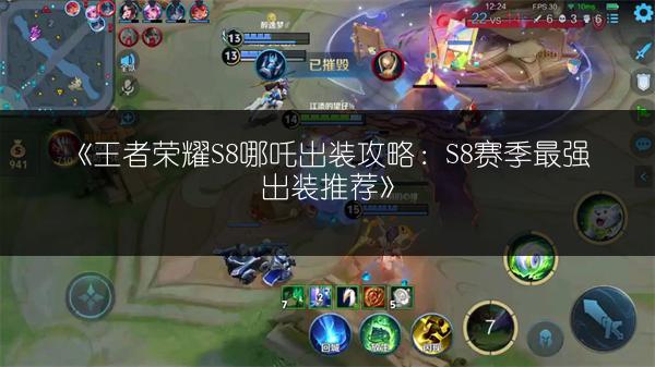 《王者荣耀2017教师节：诸葛亮决胜笛卡尔皮肤曝光》