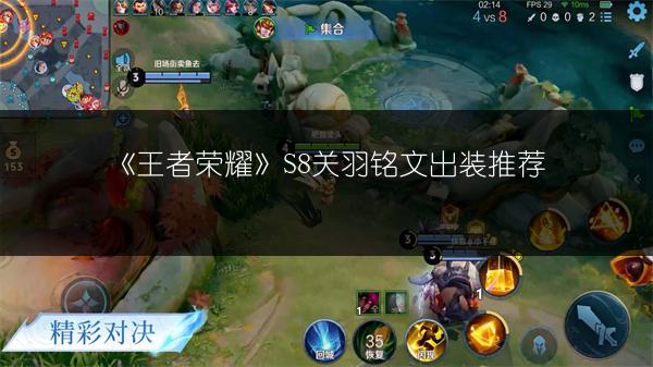 《王者荣耀》体验服：仲夏夜皮肤将至，后羿重做新皮曝光