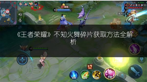 《S8赛季克制诸葛亮打法全解析 | 王者荣耀》