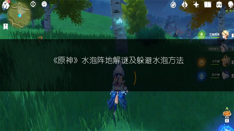 《原神3.4版胡桃抽取：详细建议与推荐》