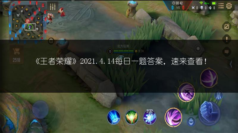 《Lol与王者荣耀：哪个更具趣味性？》