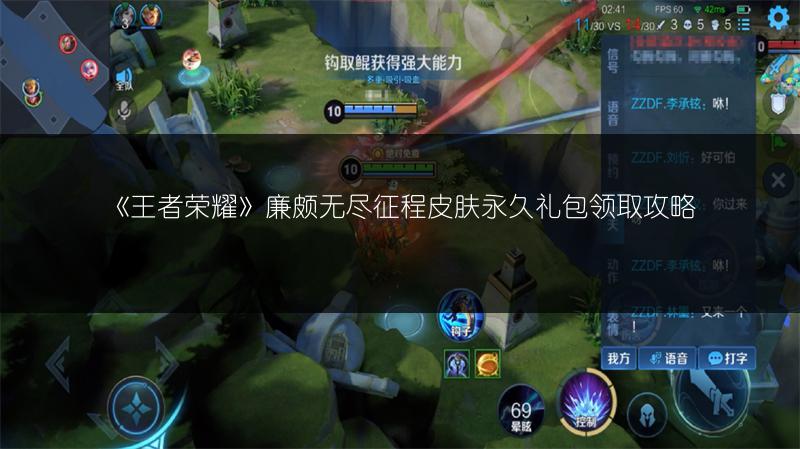 《王者荣耀》百里玄策原初追逐者无法领取？解决方法看这里！