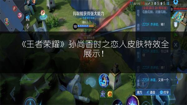 《王者荣耀》痛苦面具改动全知道