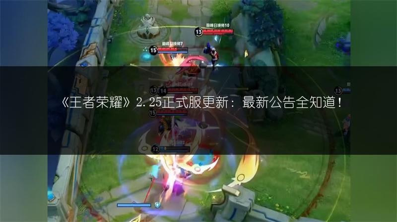 伽罗箭雨风息新星元“娴静之息”，另一款叫什么？