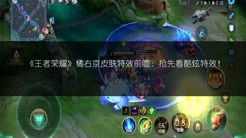 《惊！貂蝉隐藏台词大揭秘》