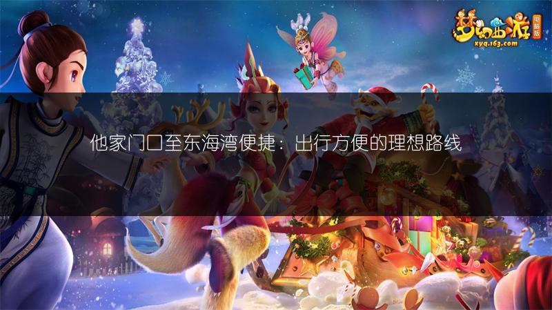 打不到猎物，老婆劝他进京城打工：生计所迫的选择