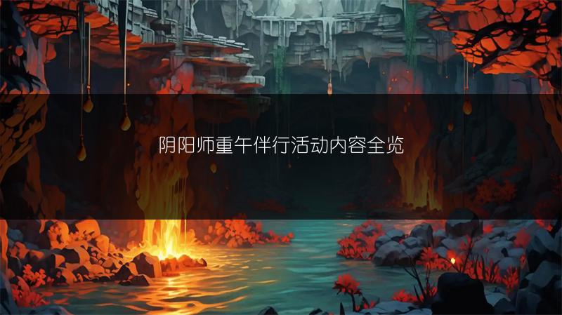 崩坏3乐土时雨蓄力流武器推荐：武器选择全解析