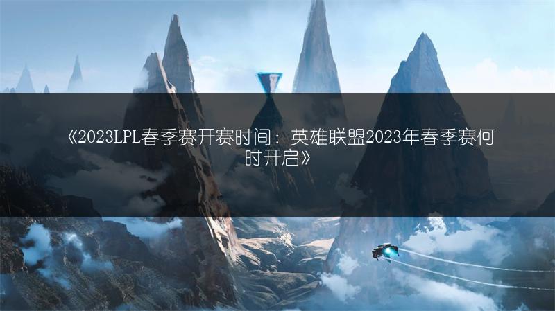 《永恒之塔功能宏设置推荐：宏的最佳设置方式》