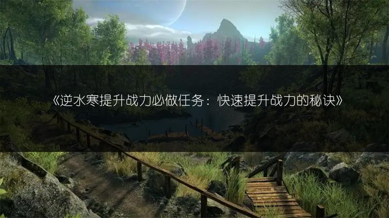 《原神卡维：圣遗物选择全攻略》