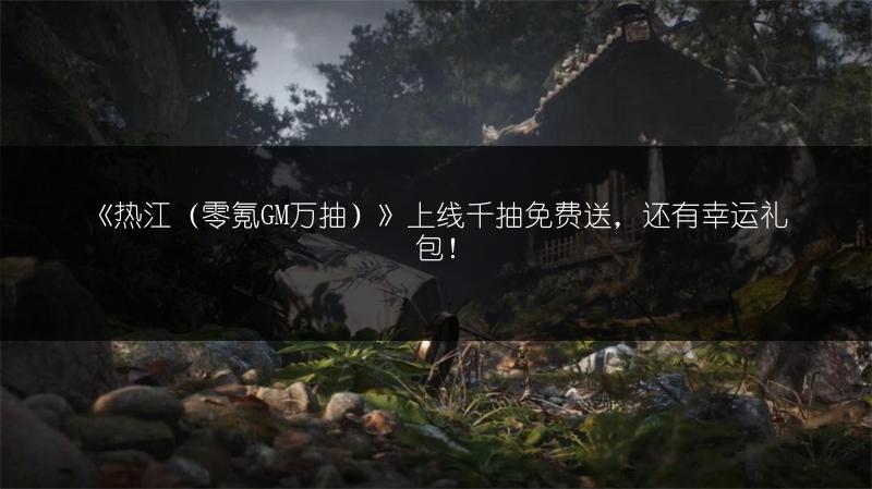 《明日之后狗托称号获取攻略：教你轻松获得狗托称号》