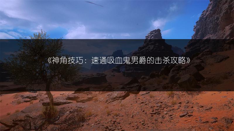 《冰原守卫者：最新兑换码奖励全收录》