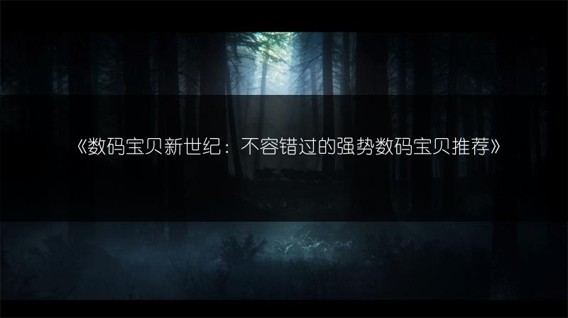 《LOL手游国服赛季何时结束？》