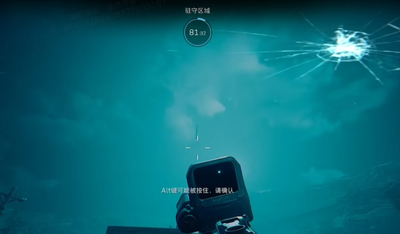 《三角洲行动》夜莺行动打法攻略