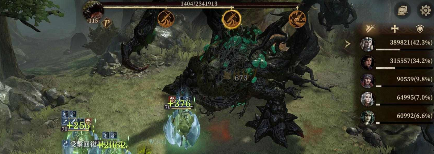 龙息神寂淤泥怪怎么打-淤泥怪打法攻略