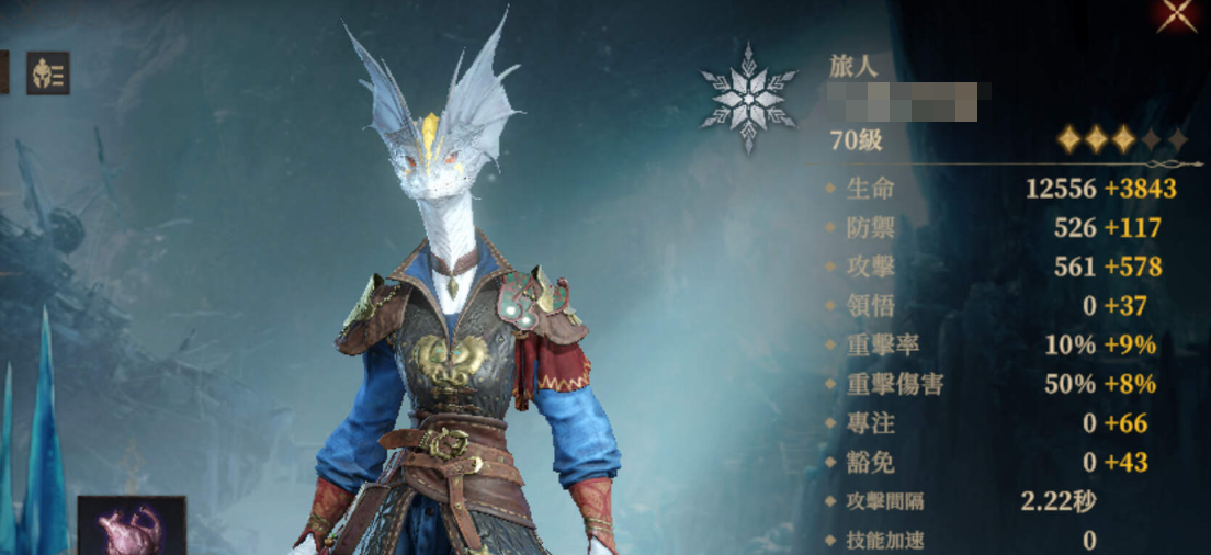 龙息神寂淤泥怪怎么打-淤泥怪打法攻略