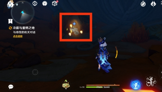 原神朝向炎崖之路任务怎么做-原神朝向炎崖之路任务攻略 原神朝向炎崖之路任务怎么做-原神朝向炎崖之路任务攻略