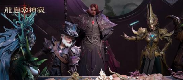 龙息神寂腐烂墓穴副本打法攻略 龙息神寂腐烂墓穴副本打法攻略