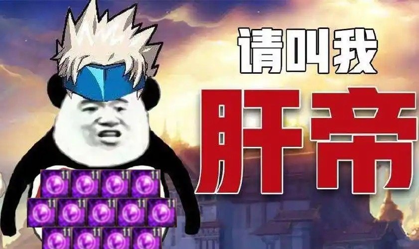 DNF帕尼柏大作战任务怎么做_DNF帕尼柏大作战任务攻略