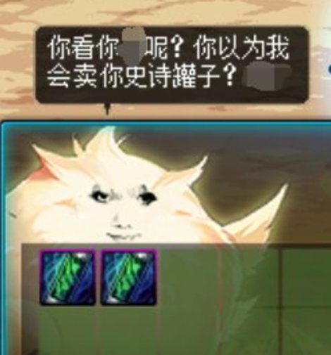 DNF帕尼柏大作战任务怎么做_DNF帕尼柏大作战任务攻略