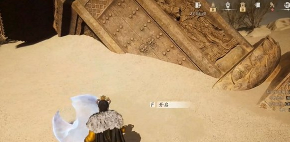 燕云十六声天工回廊俯仰之间怎么玩图五