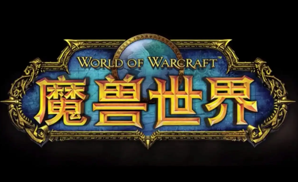 魔兽世界加尔贡训练手册怎么获得图一