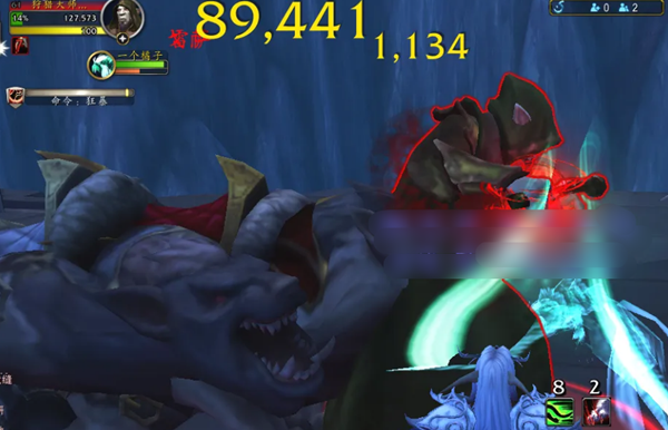 魔兽世界加尔贡训练手册怎么获得图三