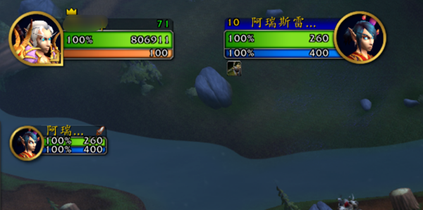 魔兽世界克罗米位面怎么切换图二 魔兽世界克罗米位面怎么切换图二