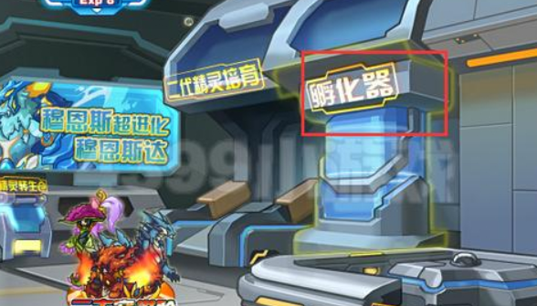 赛尔号怀旧服精元孵化器位置 赛尔号怀旧服精元孵化器位置