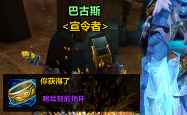 魔兽世界11.1怎么卡658海妖岛戒指图一