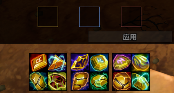 魔兽世界11.1怎么卡658海妖岛戒指图二