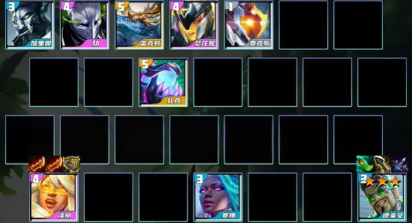 金铲铲之战s14收菜泽丽阵容怎么搭配