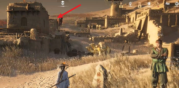 燕云十六声迷津渡曲径寻幽在哪图三