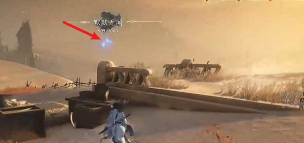 燕云十六声迷津渡曲径寻幽在哪图五