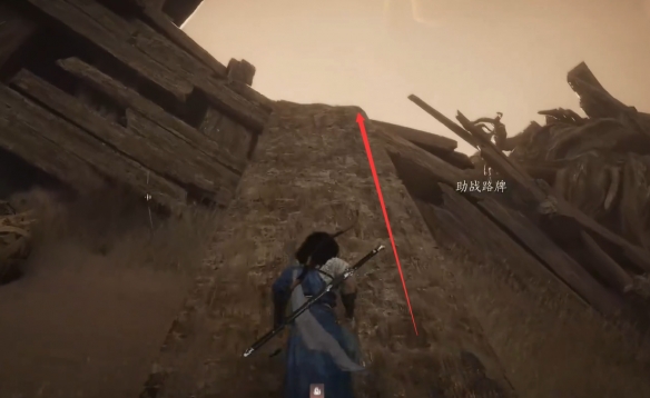 《燕云十六声》沙海无舟任务攻略