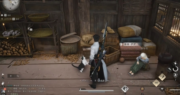 燕云十六声迷津渡猫戏在哪_燕云十六声迷津渡猫戏位置一览