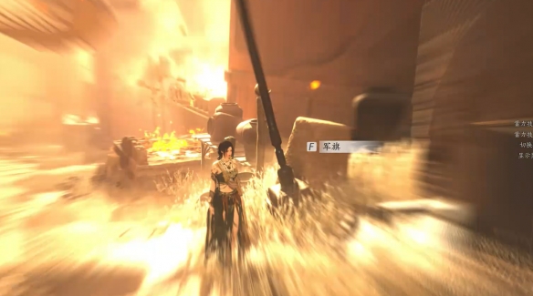 燕云十六声安西军第七镇军旗在哪_燕云十六声安西军第七镇军旗获取攻略