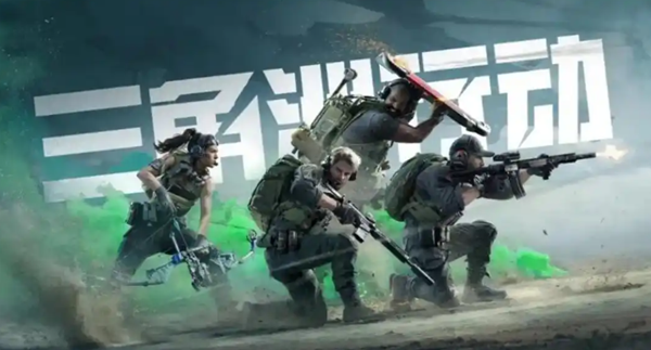 三角洲行动幸运鼠鼠火箭兵在哪刷新图一