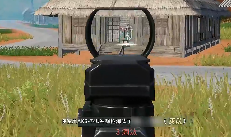 和平精英决战到底怎么玩-决战到底玩法介绍