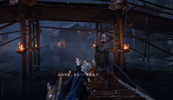 燕云十六声调律攻略 燕云十六声调律攻略