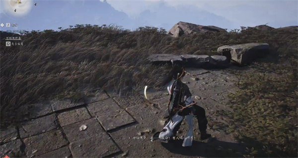 燕云十六声清河侠迹卷六田齐任务怎么做图一