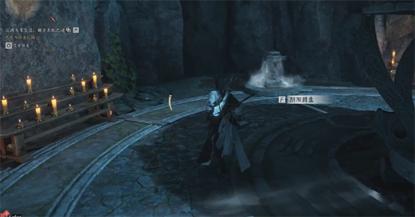 燕云十六声清河侠迹卷六田齐任务怎么做图四