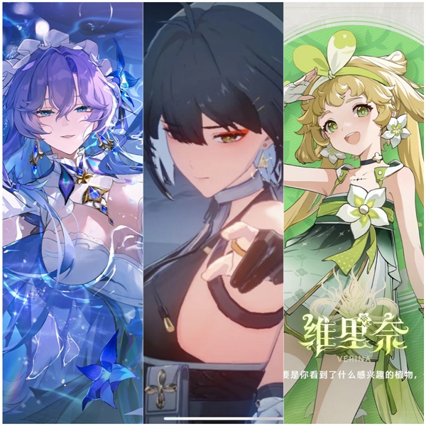 鸣潮2.2坎特蕾拉阵容怎么搭配图五