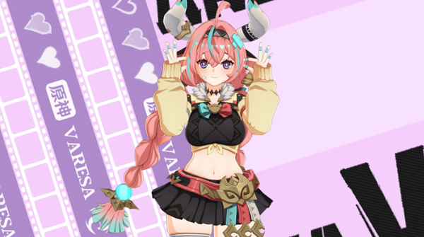 原神瓦雷莎技能命座优先升哪个