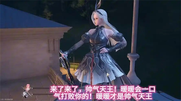 《无限暖暖》帅气天王解锁方法