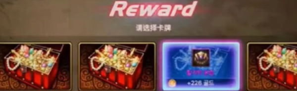 dnf手游骨戒怎么获得图三 dnf手游骨戒怎么获得图三