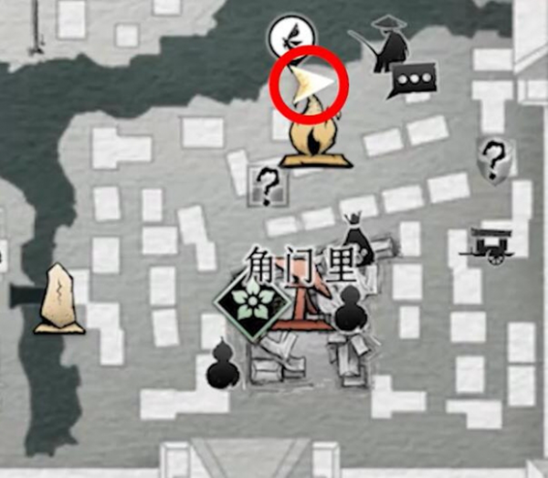 燕云十六声白头偕老任务怎么做图二