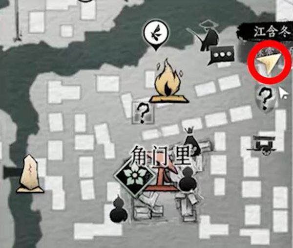 燕云十六声白头偕老任务怎么做图四