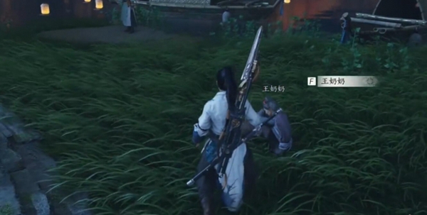 燕云十六声白头偕老任务怎么做图七